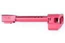 GUNDAY 東京マルイ P320 フル対応 TRUE+HC320タイプ アウターバレル RED