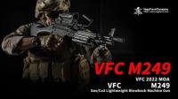 VFC M249 ガスブローバック ガスガン JPver. FN HERSTAL Licensed