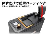 ACETECH スピードローダー 秒間25発装填 超大容量 電動BBローダー
