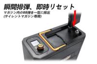 ACETECH スピードローダー 秒間25発装填 超大容量 電動BBローダー