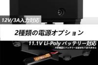 ACETECH スピードローダー 秒間25発装填 超大容量 電動BBローダー