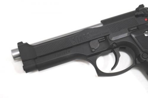 SFBC ONLINE SHOP / WE M92 サムライエッジ スライドセット ブラック