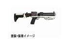 iGUN製 ST BLASTER コンバージョンキット AAP-01 アサシン対応 ホワイト